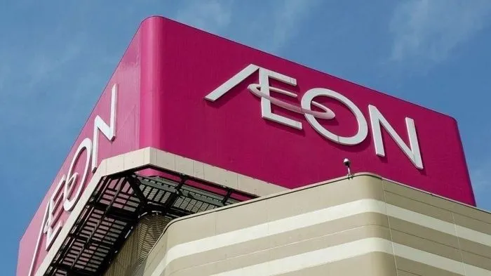 Aeon nhận chuyển nhượng dự án TTTM hơn 4.000 tỷ ở Thanh Hóa